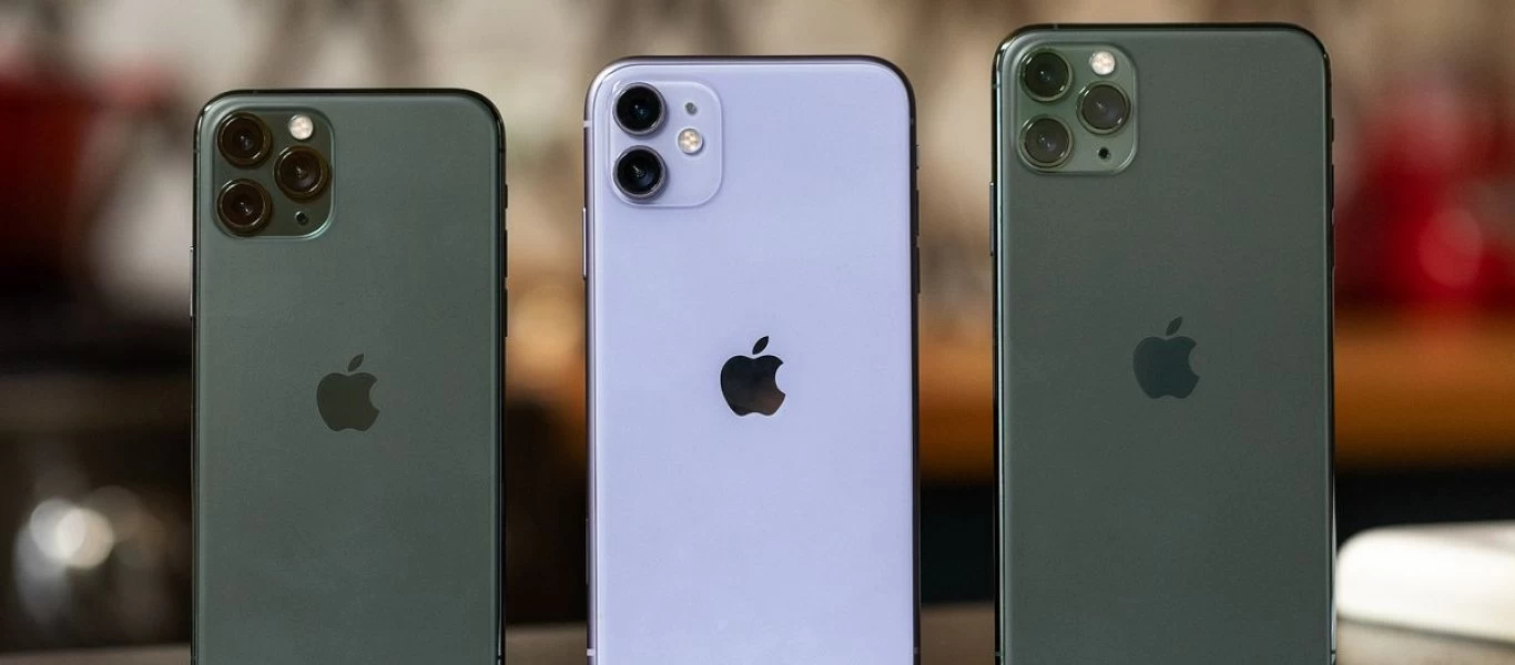 «Πήγε» με μεσήλικα για ένα iphone 11 - «Απίστευτη» σκηνή με την νεαρή να ανεβάζει βίντεο στο Facebook (βίντεο - φωτό)